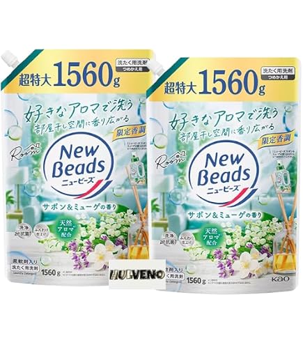 Amazon | 花王 ニュービーズ ピュアクラフト つめかえ用 680g
